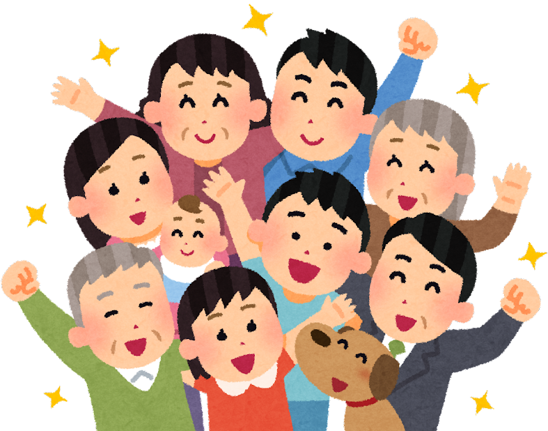 公民館で活動しているサークルを掲載しませんか