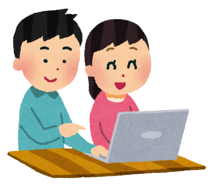 ステップ3. 掲載完了