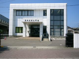 新潟市黒埼北部公民館