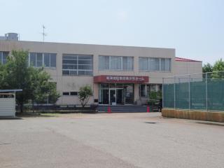 新潟市新津地区勤労青少年ホーム